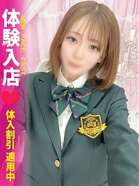 池袋ホテヘル風俗【MARIA女学館】すずは