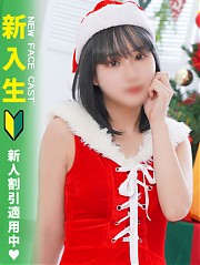 池袋ホテヘル風俗【MARIA女学館】ちい