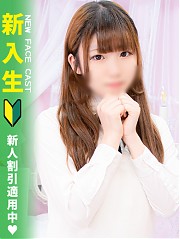 池袋ホテヘル風俗【MARIA女学館】もこ