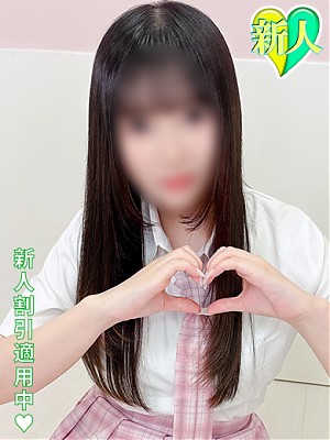 ねね