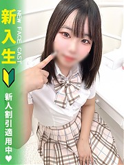 池袋ホテヘル風俗【MARIA女学館】すい