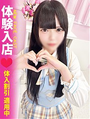 池袋ホテヘル風俗【MARIA女学館】ゆあ