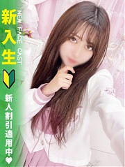 池袋ホテヘル風俗【MARIA女学館】まみ