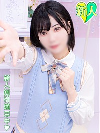 池袋ホテヘル風俗【MARIA女学館】なぎさ