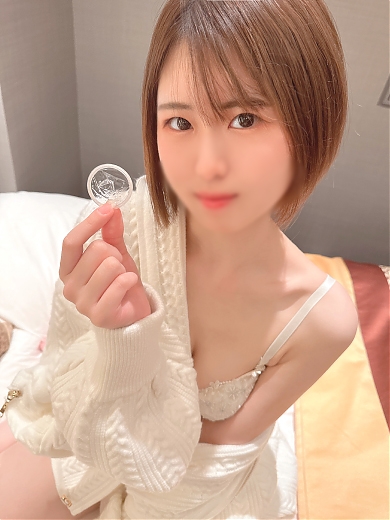 いと