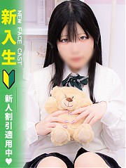 池袋ホテヘル風俗【MARIA女学館】にいな