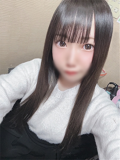 める