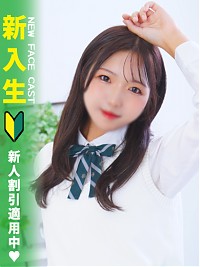 池袋ホテヘル風俗【MARIA女学館】ゆゆ