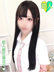 池袋ホテヘル風俗【MARIA女学館】める