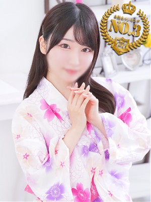 きょう