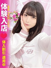 池袋ホテヘル風俗【MARIA女学館】れむ