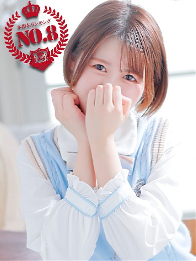 いと