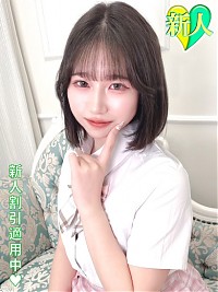 池袋ホテヘル風俗【MARIA女学館】もか