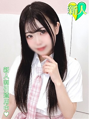 もあ
