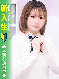 池袋ホテヘル風俗【MARIA女学館】あいか