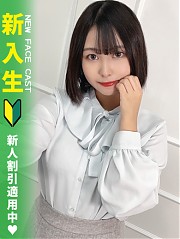 池袋ホテヘル風俗【MARIA女学館】あまね