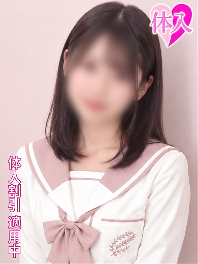 みちる