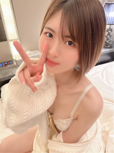 いと