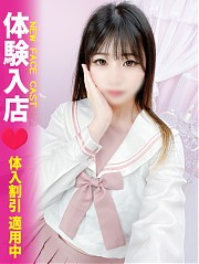 池袋ホテヘル風俗【MARIA女学館】ほのか