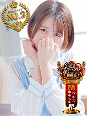 池袋ホテヘル風俗【MARIA女学館】いと