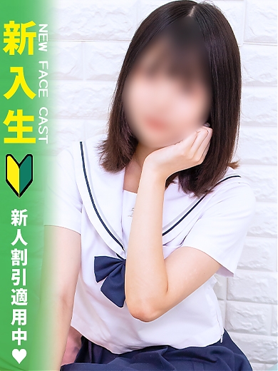 りさ