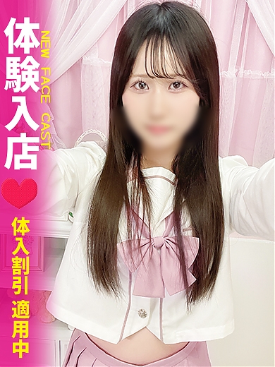 しおり