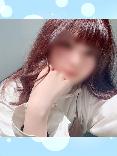 かな