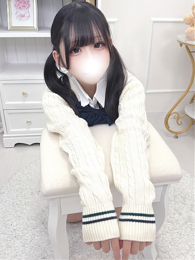 てん
