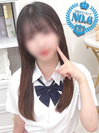 ひかり