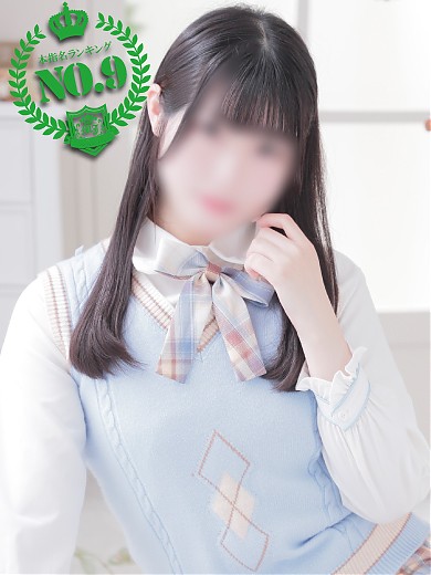 もも