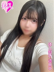 池袋ホテヘル風俗【MARIA女学館】もえ