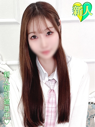 もな