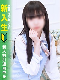 池袋ホテヘル風俗【MARIA女学館】かりん