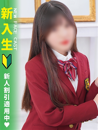 まなつ