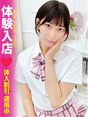 池袋ホテヘル風俗【MARIA女学館】ゆら