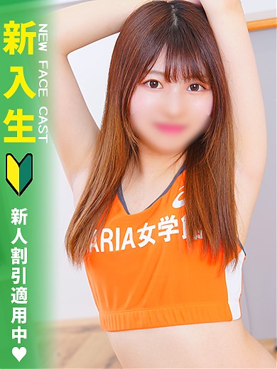 みこと