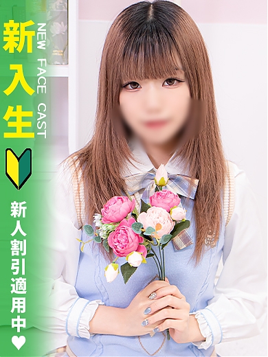 みづき