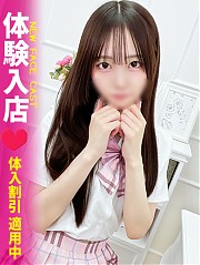 池袋ホテヘル風俗【MARIA女学館】みなみ