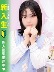池袋ホテヘル風俗【MARIA女学館】みずき