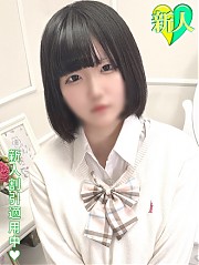 池袋ホテヘル風俗【MARIA女学館】えりな