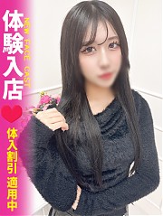 池袋ホテヘル風俗【MARIA女学館】るいか