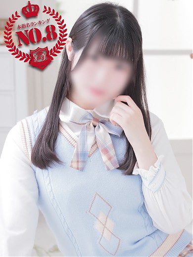 もも