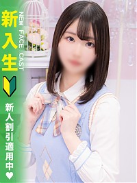 池袋ホテヘル風俗【MARIA女学館】さや