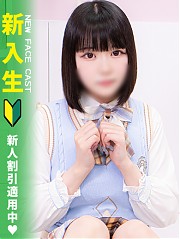池袋ホテヘル風俗【MARIA女学館】あまね