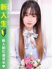 池袋ホテヘル風俗【MARIA女学館】ももこ