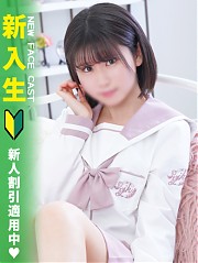 池袋ホテヘル風俗【MARIA女学館】えな