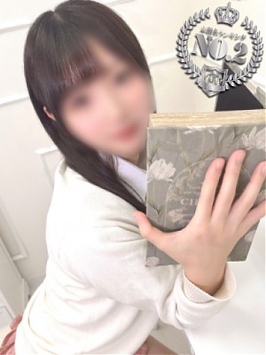みこと