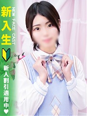 池袋ホテヘル風俗【MARIA女学館】るな