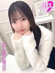 池袋ホテヘル風俗【MARIA女学館】ありさ