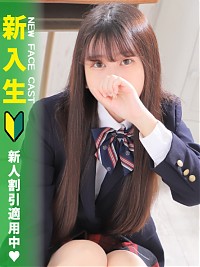 池袋ホテヘル風俗【MARIA女学館】ひなの